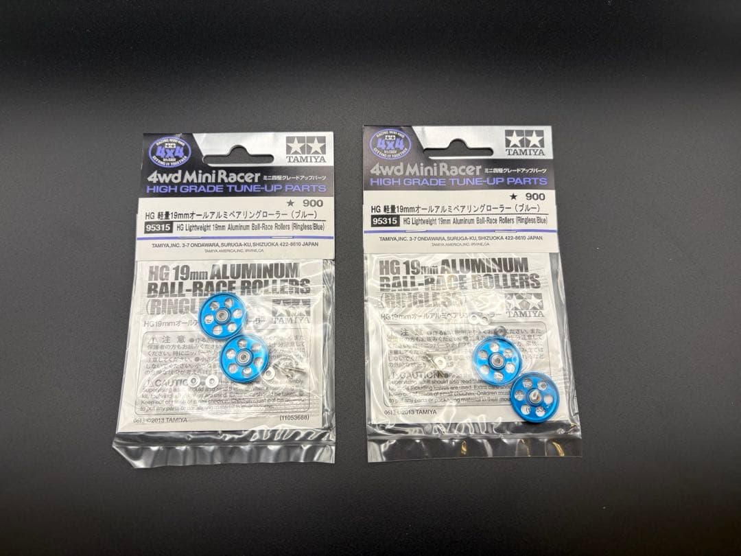 タミヤ HG軽量19mmオールアルミベアリングローラー(ブルー) 2個 タミヤ ミニ四駆特別企画 HG 軽量19mmオールアルミベアリングローラー