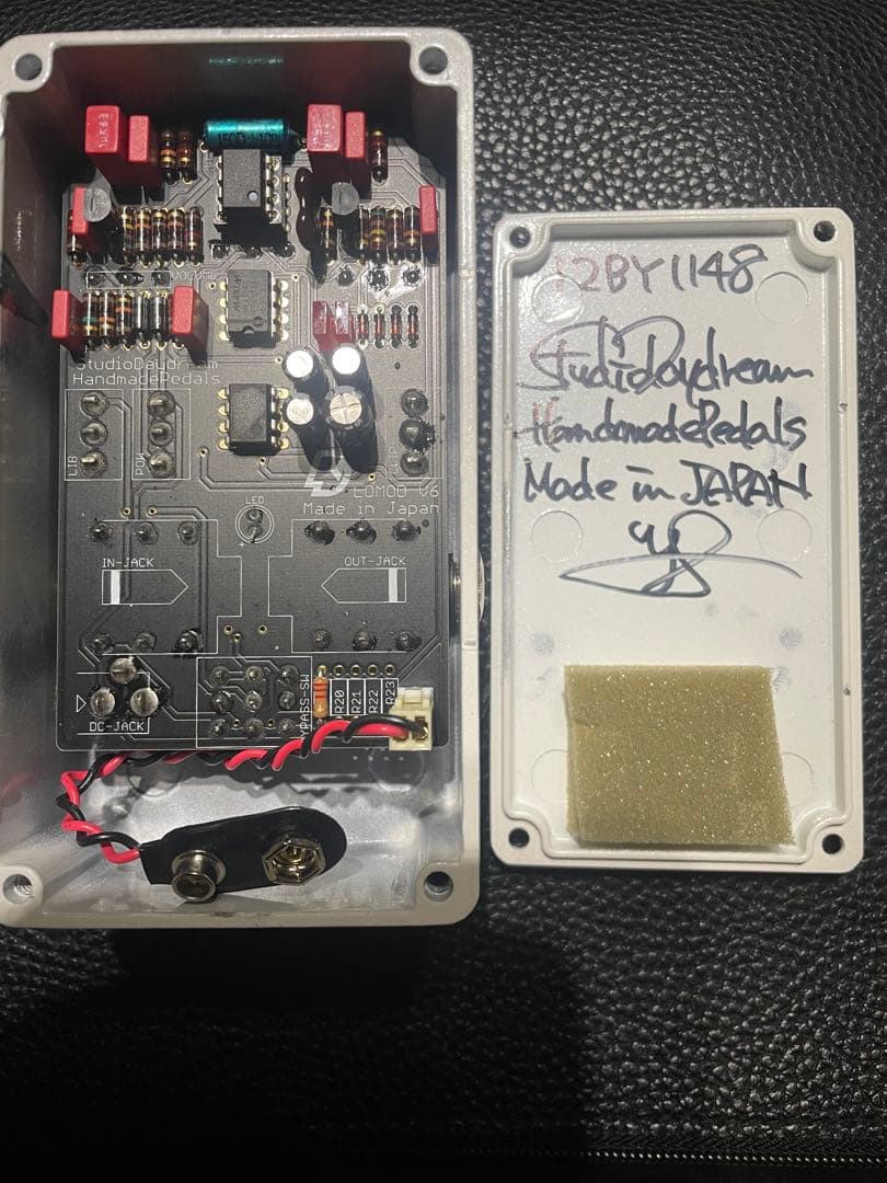 Studio Day Dream LANDGRAFF クローン - メルカリ