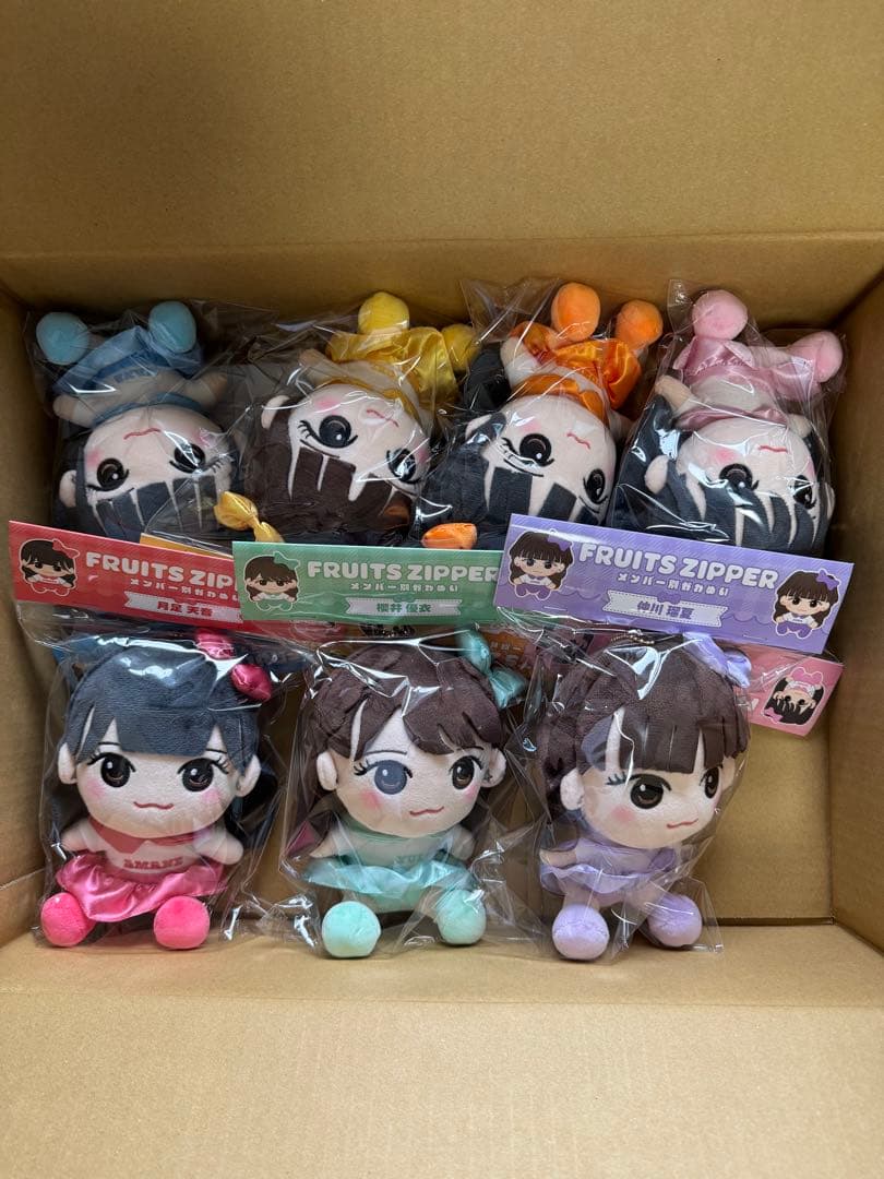 FRUITS ZIPPER ちびぬいver1 コンプリートセット - メルカリ