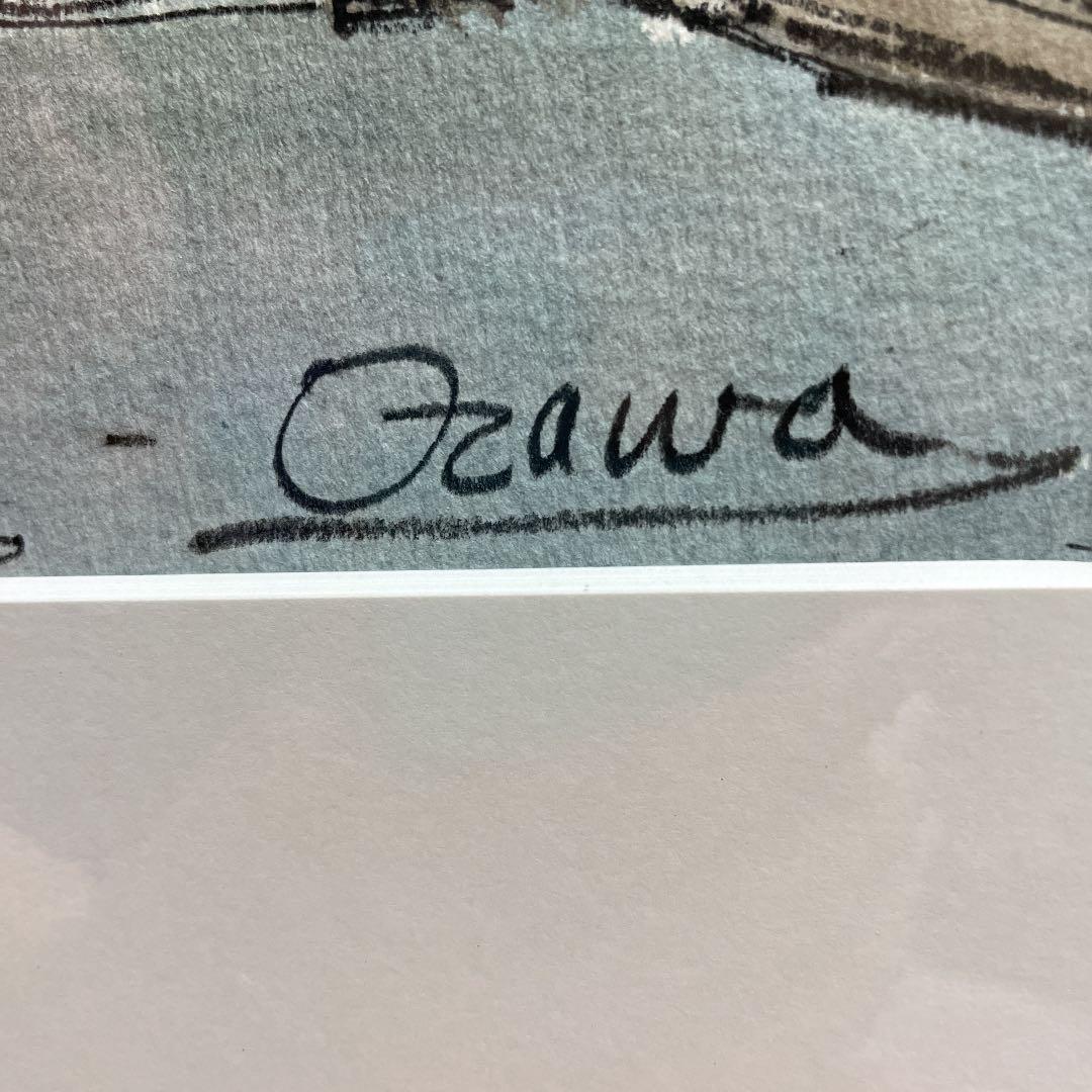 小澤和明　【オンクルール】