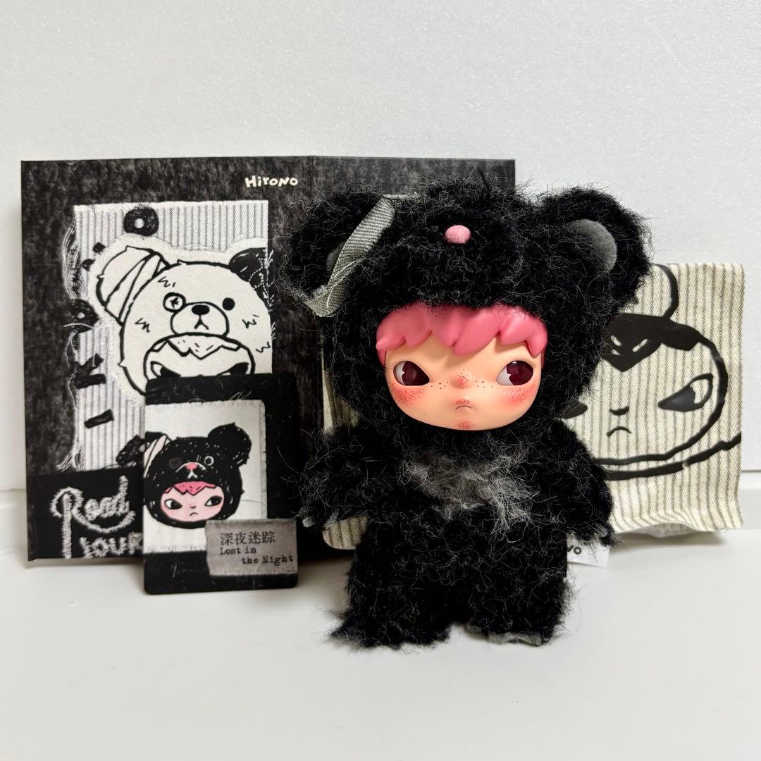 Hirono Road Journal シリーズ ぬいぐるみ ペンダント - メルカリ