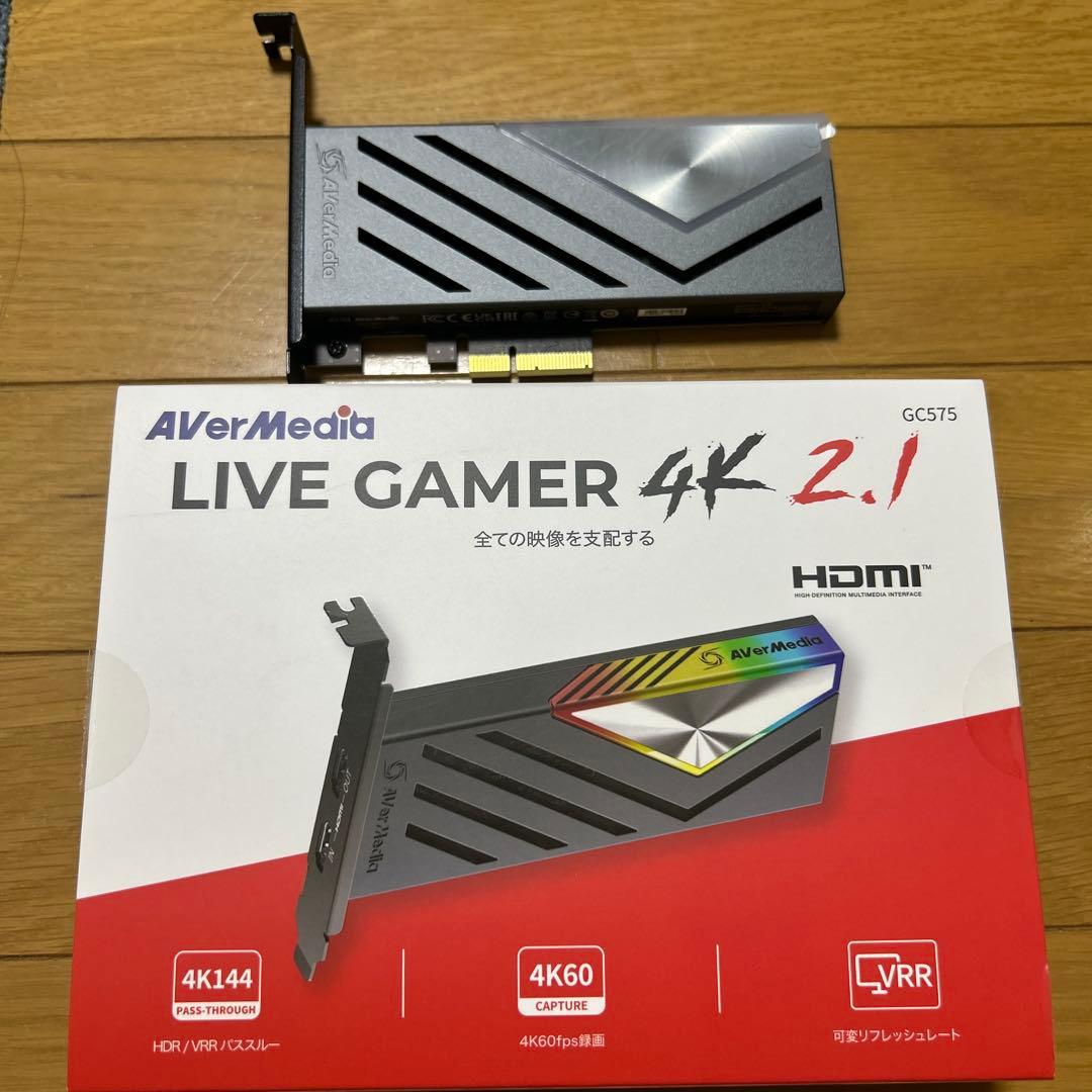 ビデオキャプチャー・キャプチャーボード AVerMedia LIVE GAMER 4K 2.1 GC573 GC573 4K60 HDR10 Internal Capture Card for Streaming | AVerMedia