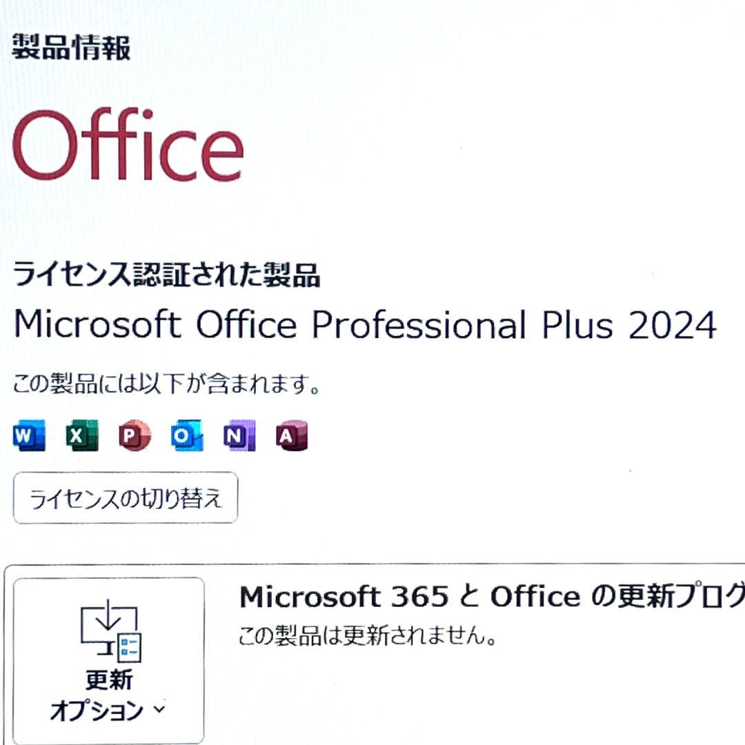 2020《フラッグシップモデル》DVD搭載！Panasonic CF-LV9