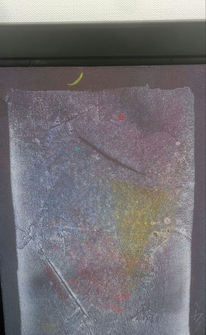 ♥大特価♥日本が誇る 芸術家 武藤順九 ローマ公邸永久設置