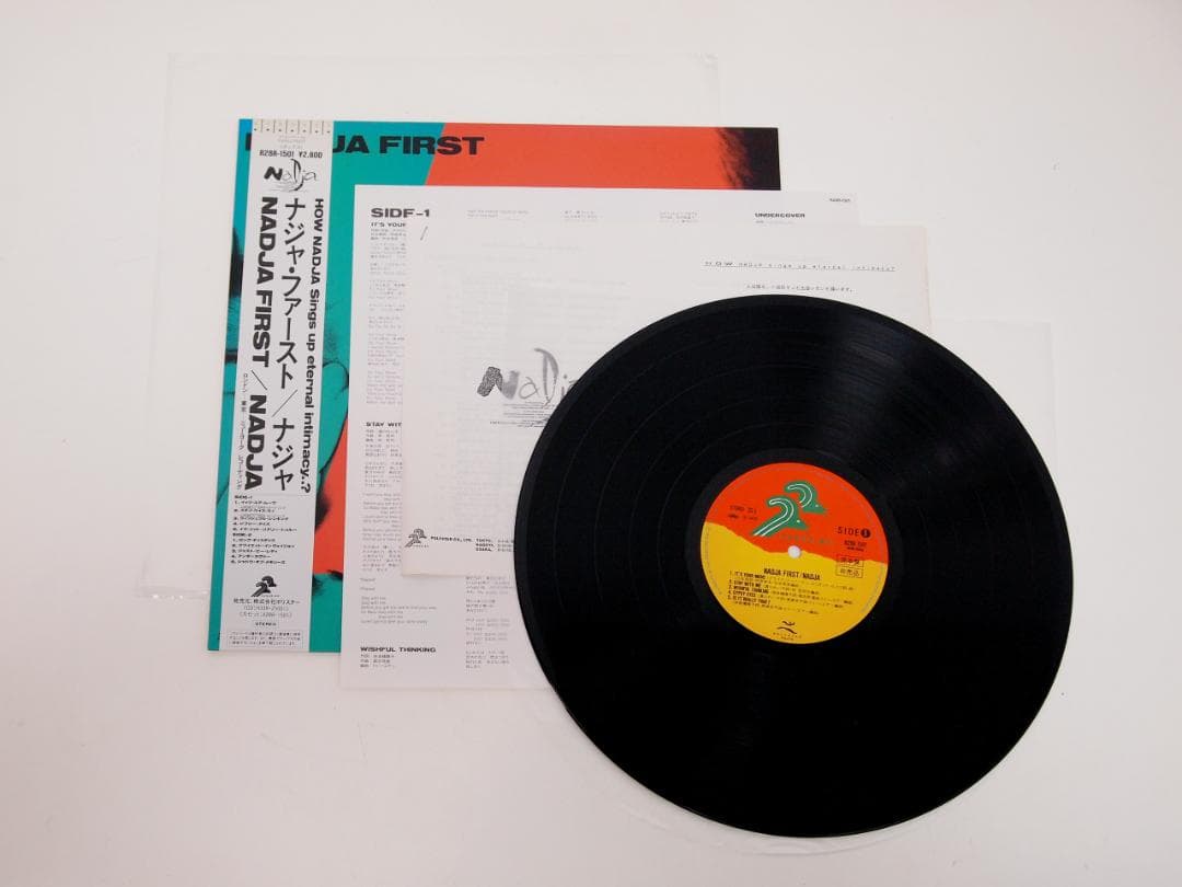 見本盤・プロモ・非売品 NADJA / ナジャ・ファースト R28R-1501 - メルカリ