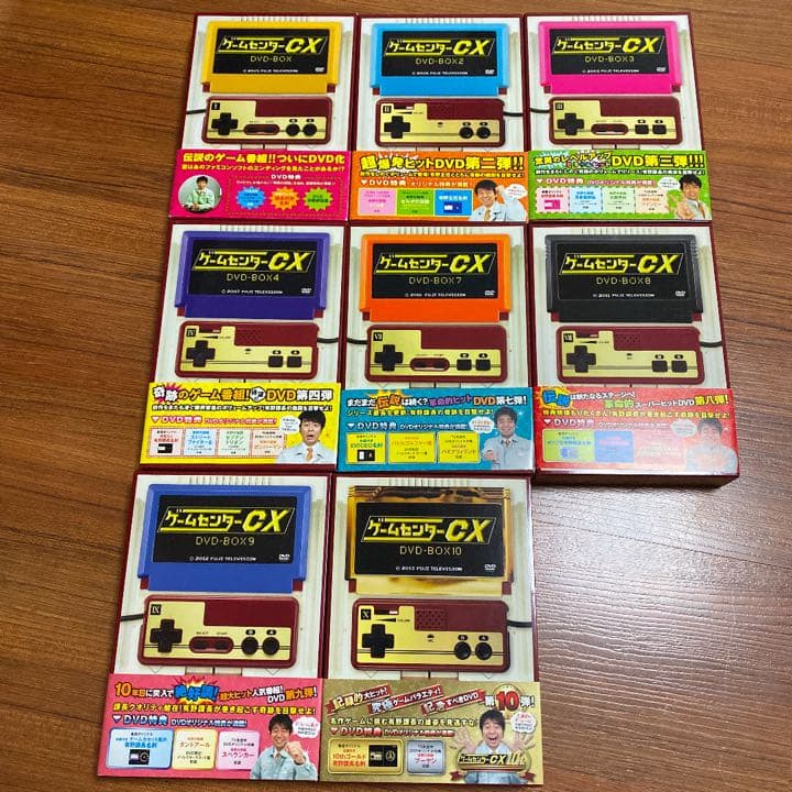 ゲームセンターCX DVD-BOX1、2、3、4、7、8、9、10 ゲームセンターCX DVD-BOX22 通常版 【DVD】 ハピネット｜Happinet