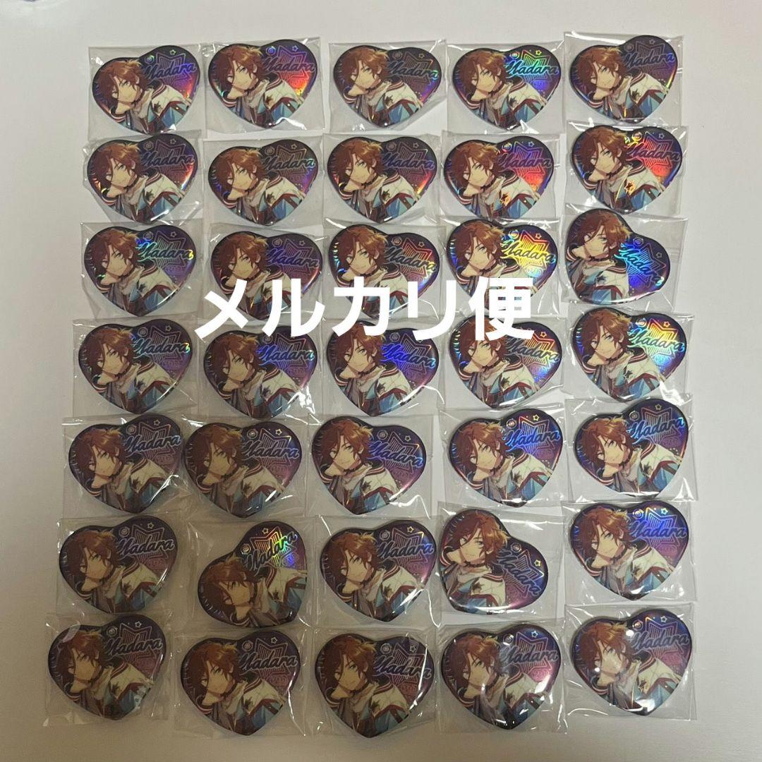 あんさんぶるスターズ 三毛縞斑 缶バッジ 斑 中国 7周年 - メルカリ