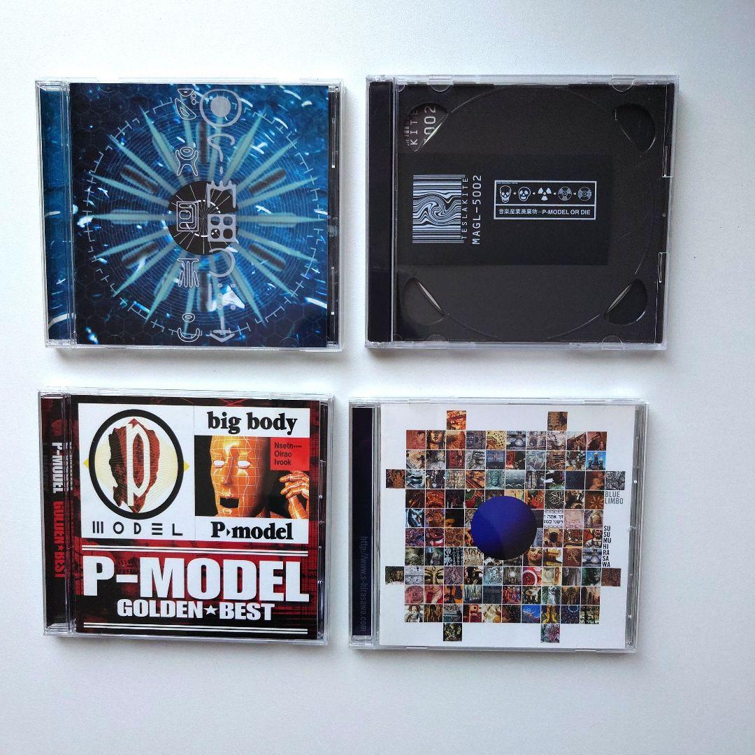 CDセット/紙ジャケット有】P-MODEL 平沢進 - メルカリ