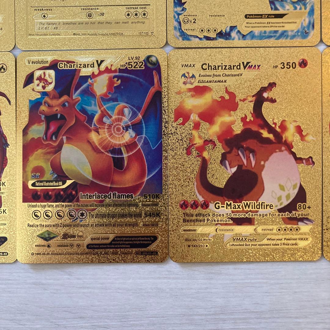 ポケモンカード 引退品 リザードン 10枚セット ② - メルカリ