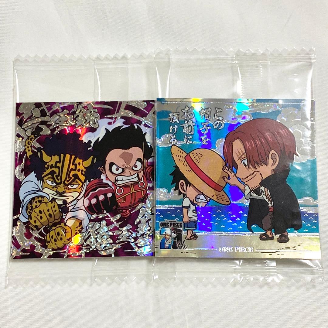 ワンピースウエハース】9弾/SEC/シークレット2種 - メルカリ