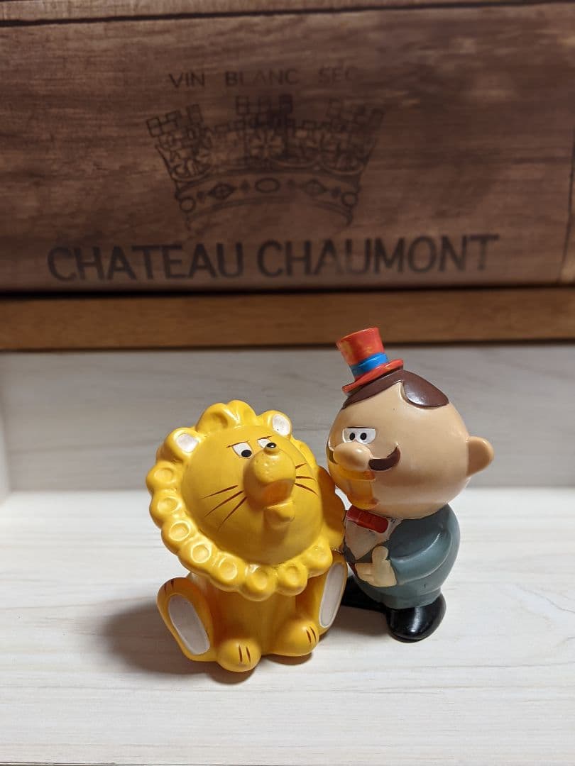 激レア希少！昭和レトロ！当時品！ひょっこりひょうたん島ドンガバチョ