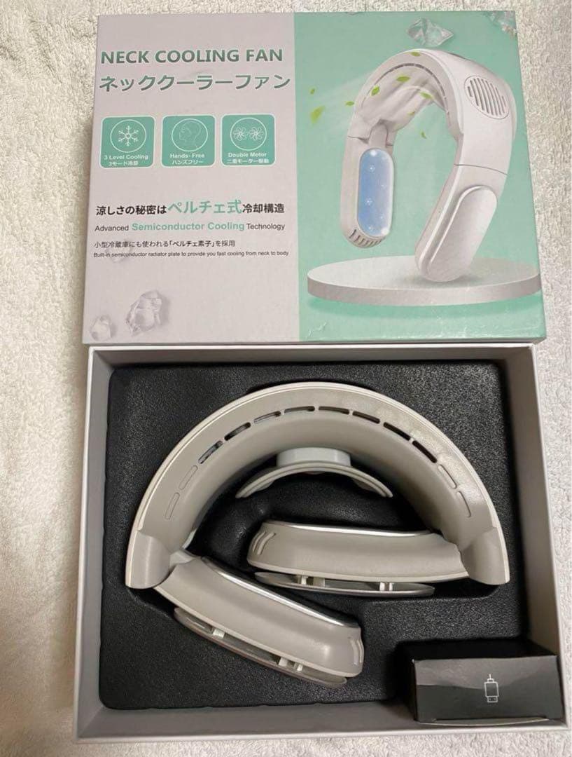 冷風機　首掛け扇風機 ネッククーラー 強力 軽量 18.5*17.6*6.7cm
