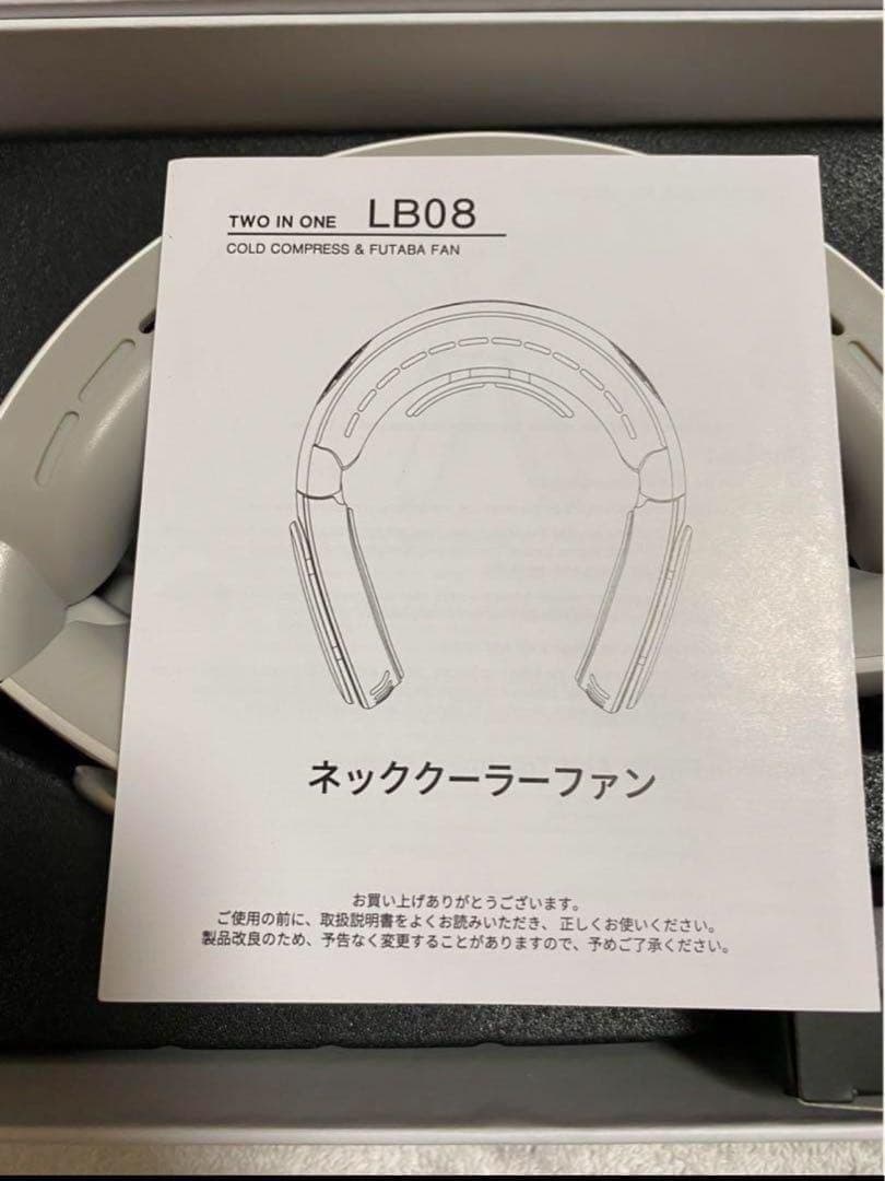 冷風機　首掛け扇風機 ネッククーラー 強力 軽量 18.5*17.6*6.7cm