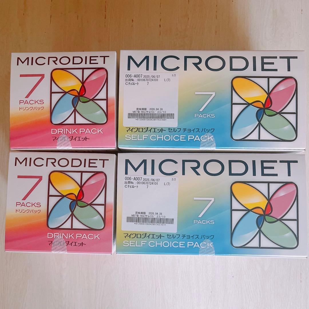 MICRODIET シリアル(チョコ)&ドリンクセット 商品一覧 | サニーヘルスオンラインショッピング