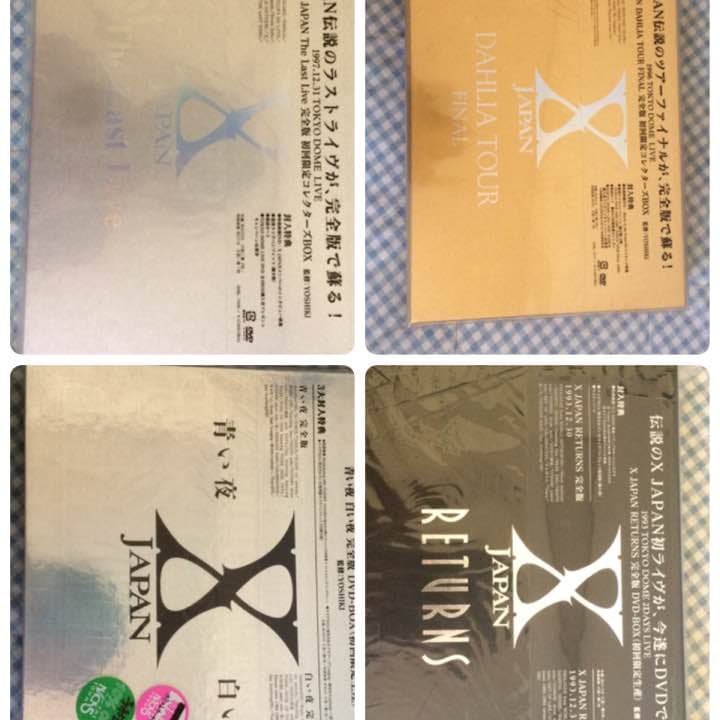 X JAPAN DVD BOX セット Amazon.com: X Japan Returns Complete Edition Dvd-box(japan