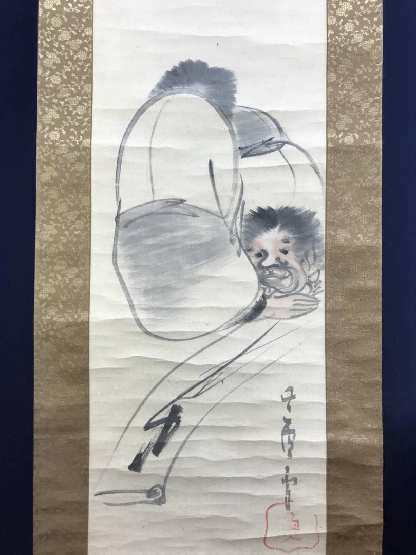 真作/長澤芦雪/長沢芦雪/蘆雪/寒山拾得図/人物図/掛軸/名家伝来/AD-932