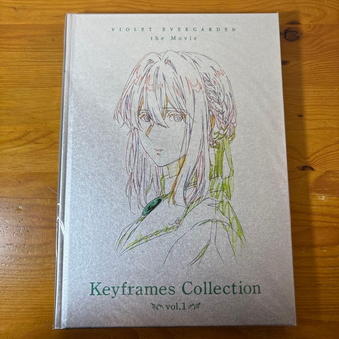 未開封】ヴァイオレットエヴァーガーデン 原画集vol.1 - メルカリ