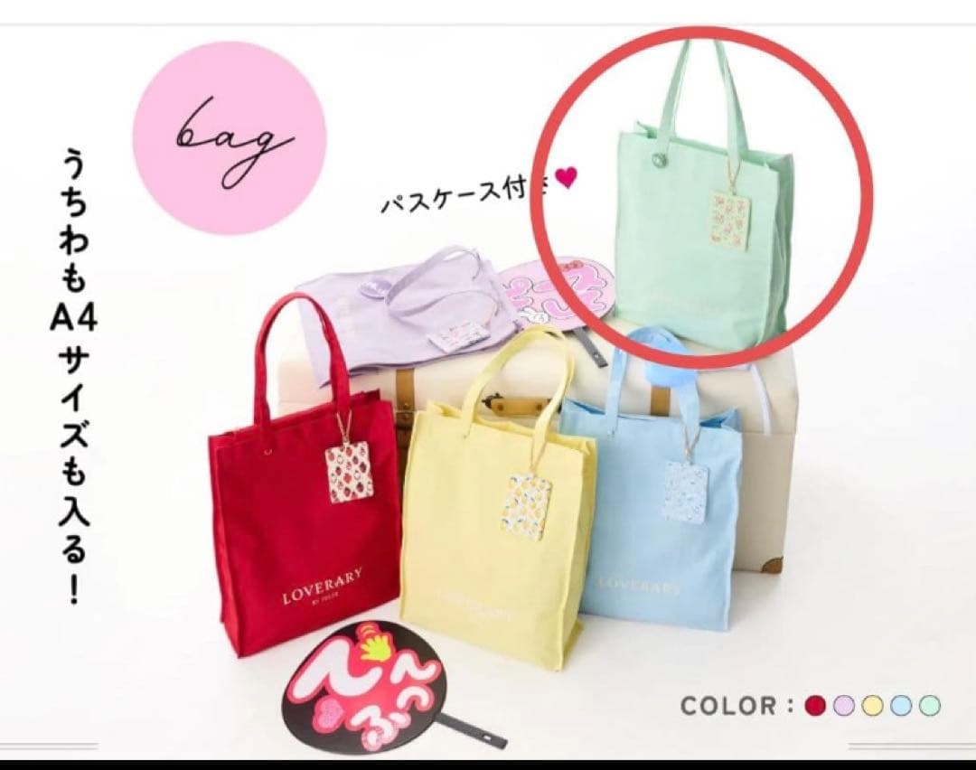 新品 フェイラー 推し活 トートバッグ ツンツンバンビーノ パスケース