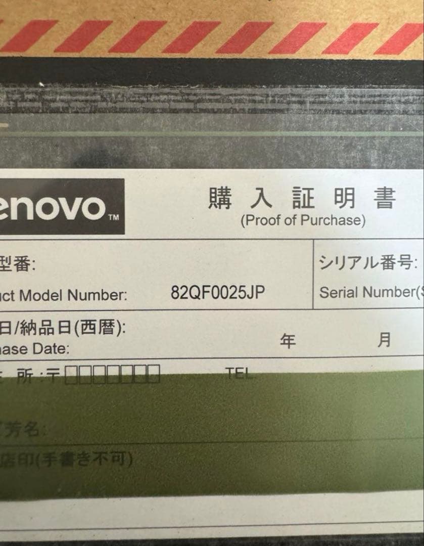 Lenovo yoga 770 1tb 2.8k 有機EL 2in1 ペン付き