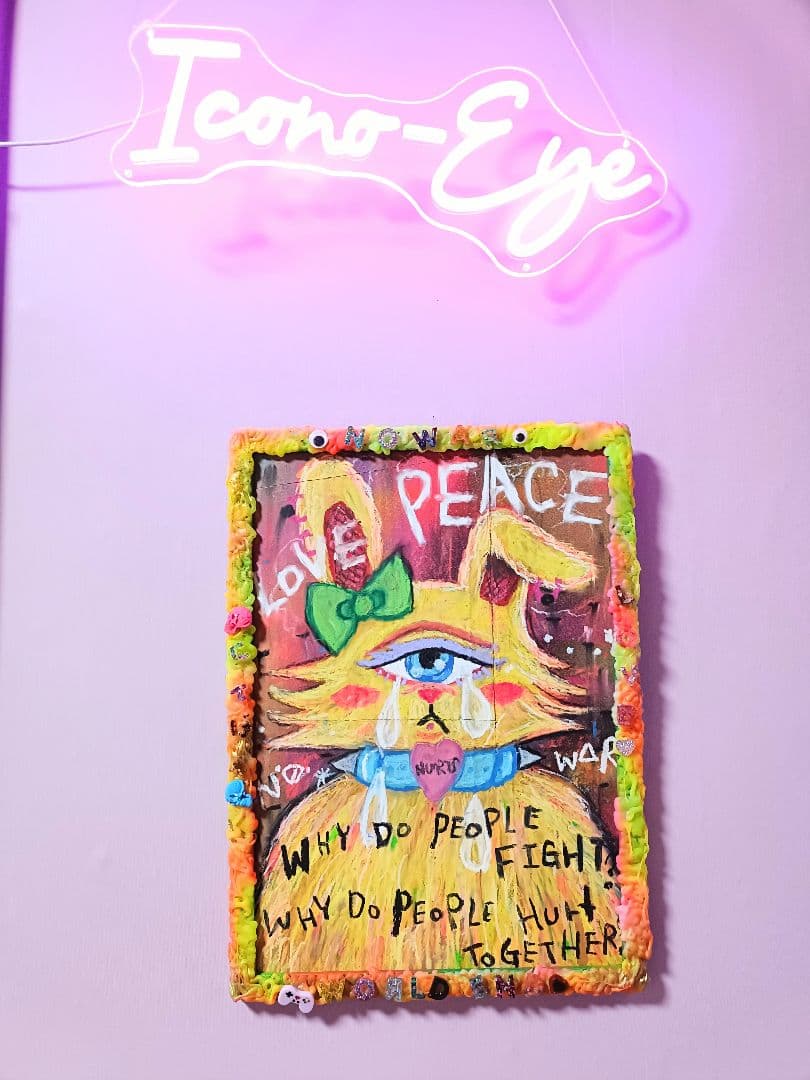 一点物アート】HURTS-嘆きのうさぎ-【A3サイズ. 現代アート - メルカリ