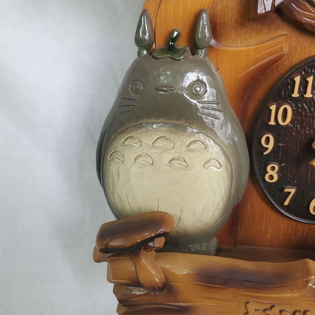 希少 当時物 となりのトトロ 掛け時計 からくり時計 アニメーション