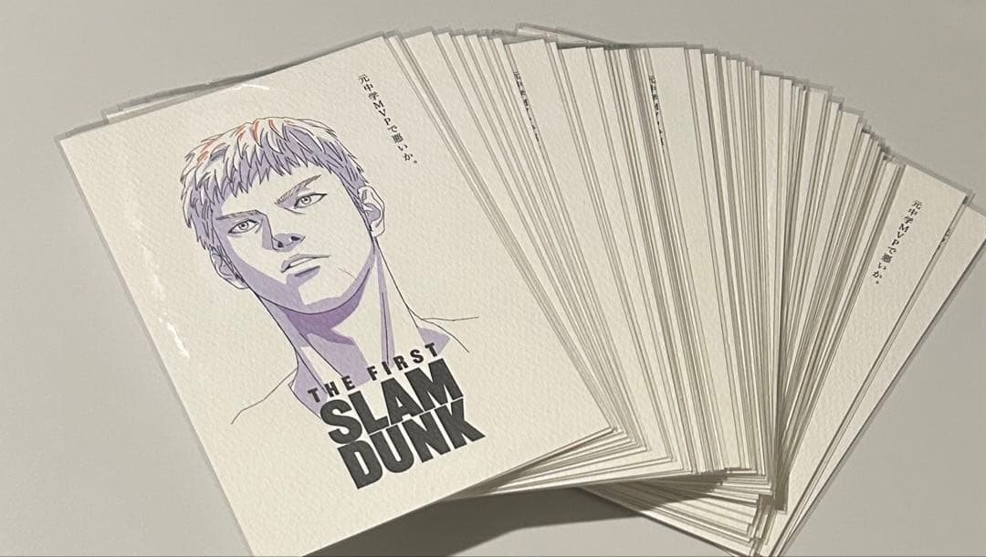 SLAM DUNK 三井寿　ポストカード　50枚 SLAM DUNK 三井寿 ポストカード 50枚 Amazon.co.jp: 額装品