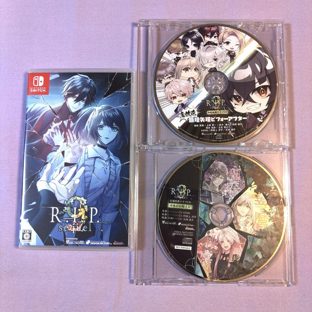 9R.I.P sequel」Switchソフト＋特典CD - メルカリ
