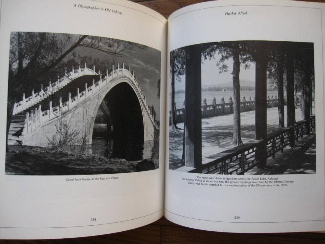 A Photographer in Old Peking ヘッダ・モリソン - メルカリ