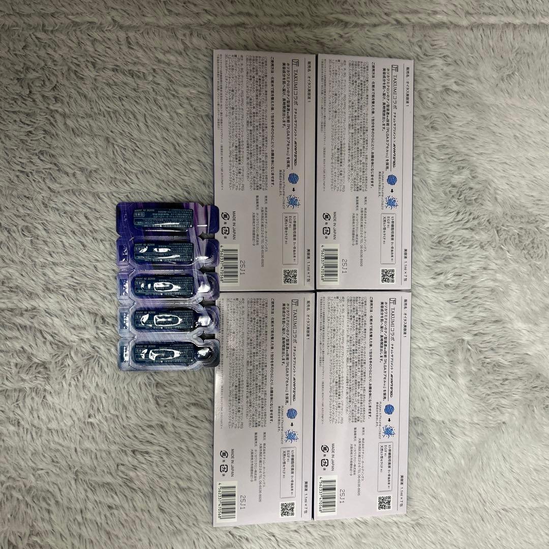 オイタス美容液1箱7包入り 4箱と5ケ 幹細胞培養液 - メルカリ