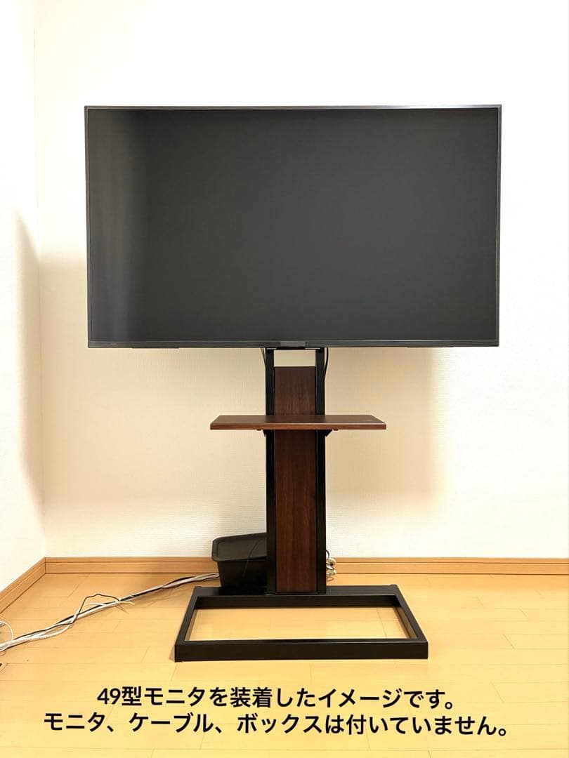 テレビスタンド ハヤミ工業 TIMEZ KF-260B - メルカリ