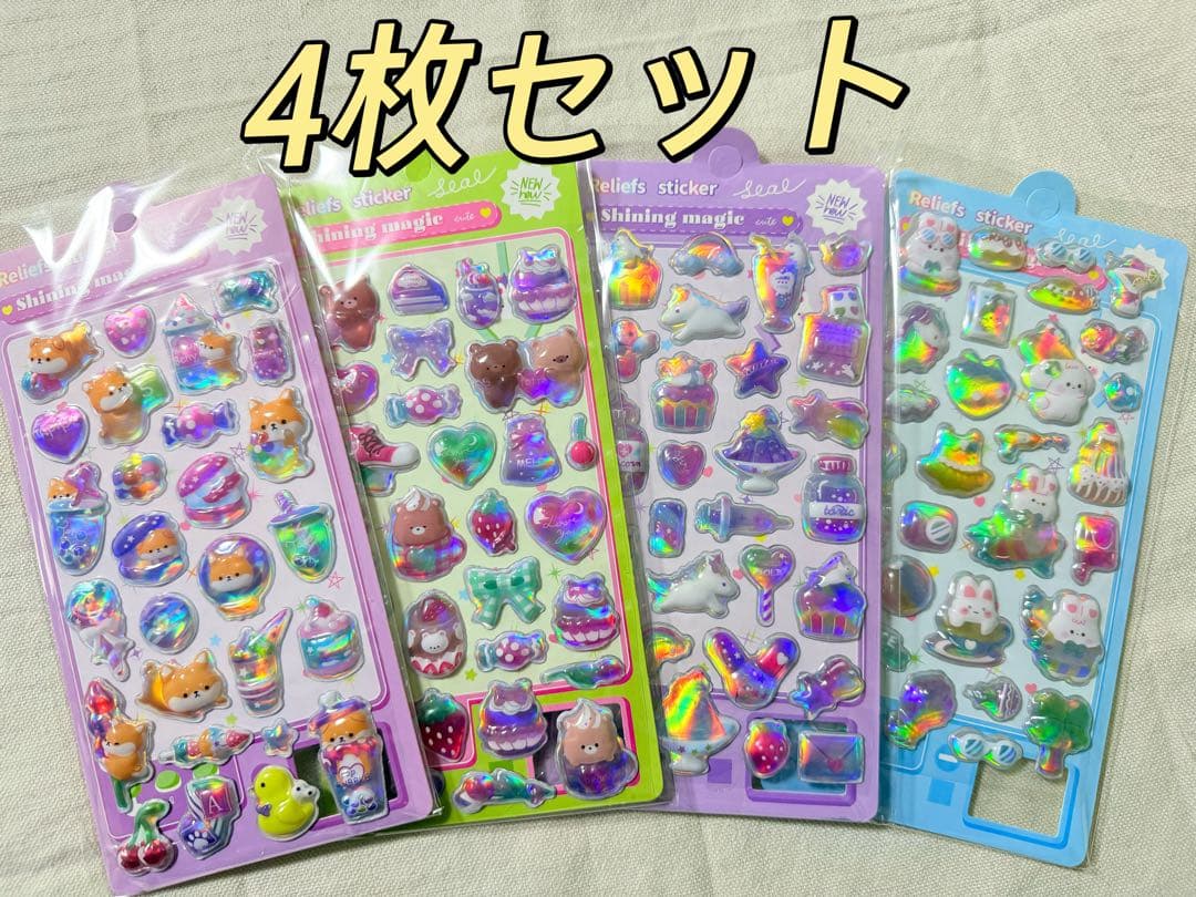 きなこ様 リクエスト 2点 まとめ商品 - メルカリ