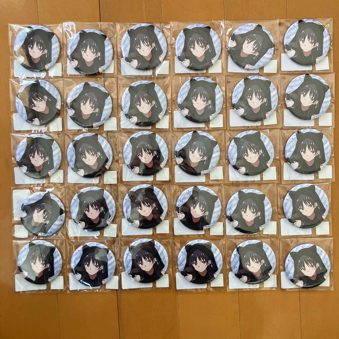 ようこそ実力至上主義の教室へ ゲマくじ 缶バッジ 堀北鈴音 30点セット TVアニメ『ようこそ実力至上主義の教室へ』ゲマくじ - くじポータル