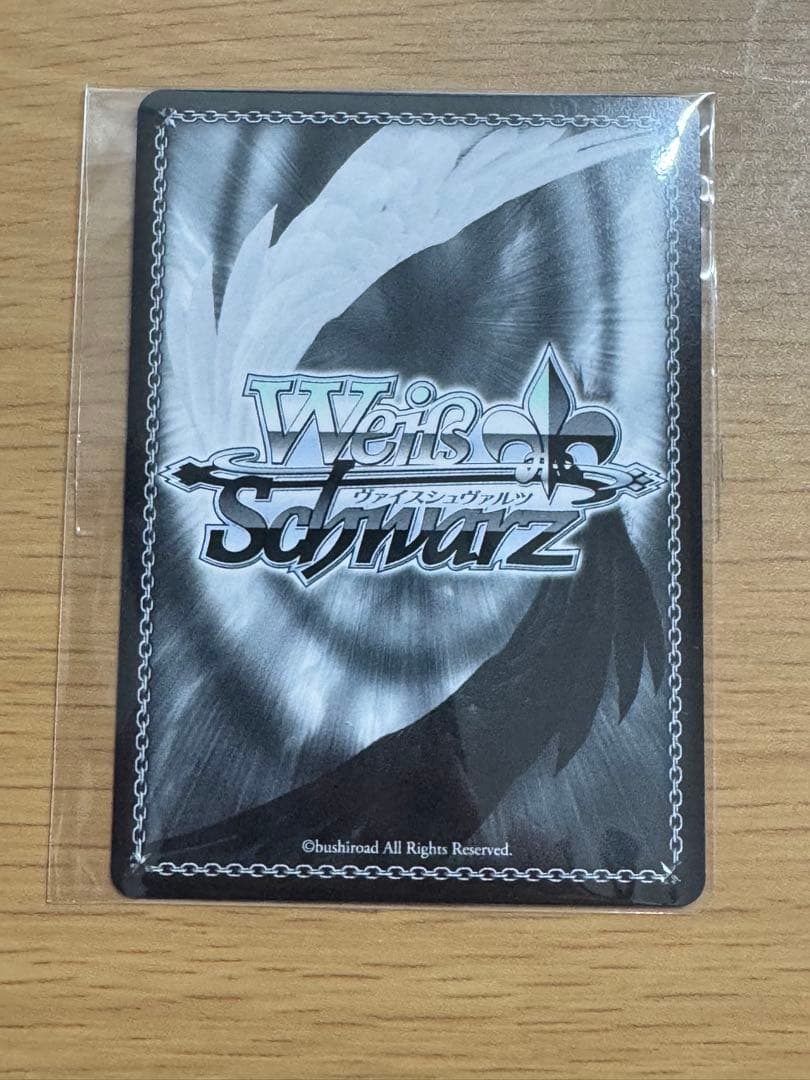 ヴァイス CXチャレンジ アズールレーン 駆逐艦 ジャベリン PR+ - メルカリ