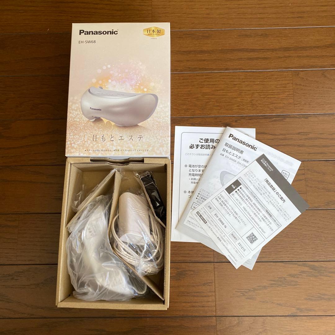 パナソニック 目もとエステ 海外対応 ゴールド調 EH-SW68-N Amazon | パナソニック 目もとエステ 海外対応 ゴールド調 EH-SW68-N