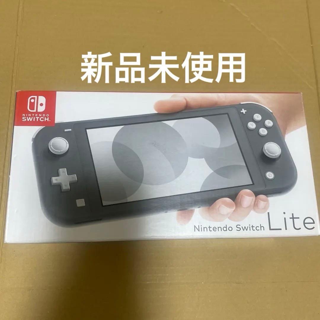Nintendo Switch Lite グレー新品未使用 Amazon.co.jp: Nintendo Switch Lite グレー : ゲーム