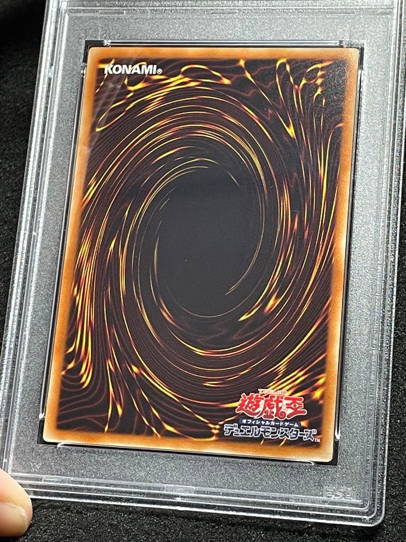 【PSA鑑定10】マジマジ☆マジシャンギャル　ウルトラ　WJMP プロモ