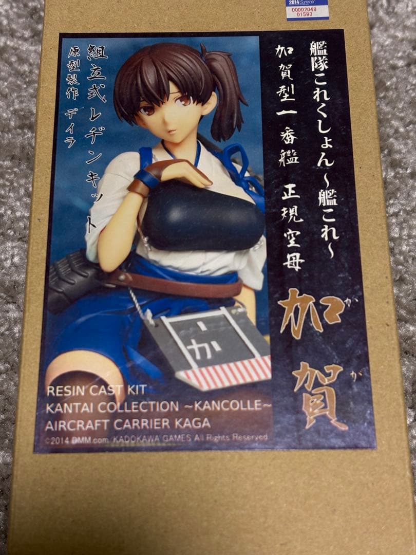 艦これ 艦載機母艦 加賀 ガレージキット ワンフェス2014夏 - メルカリ