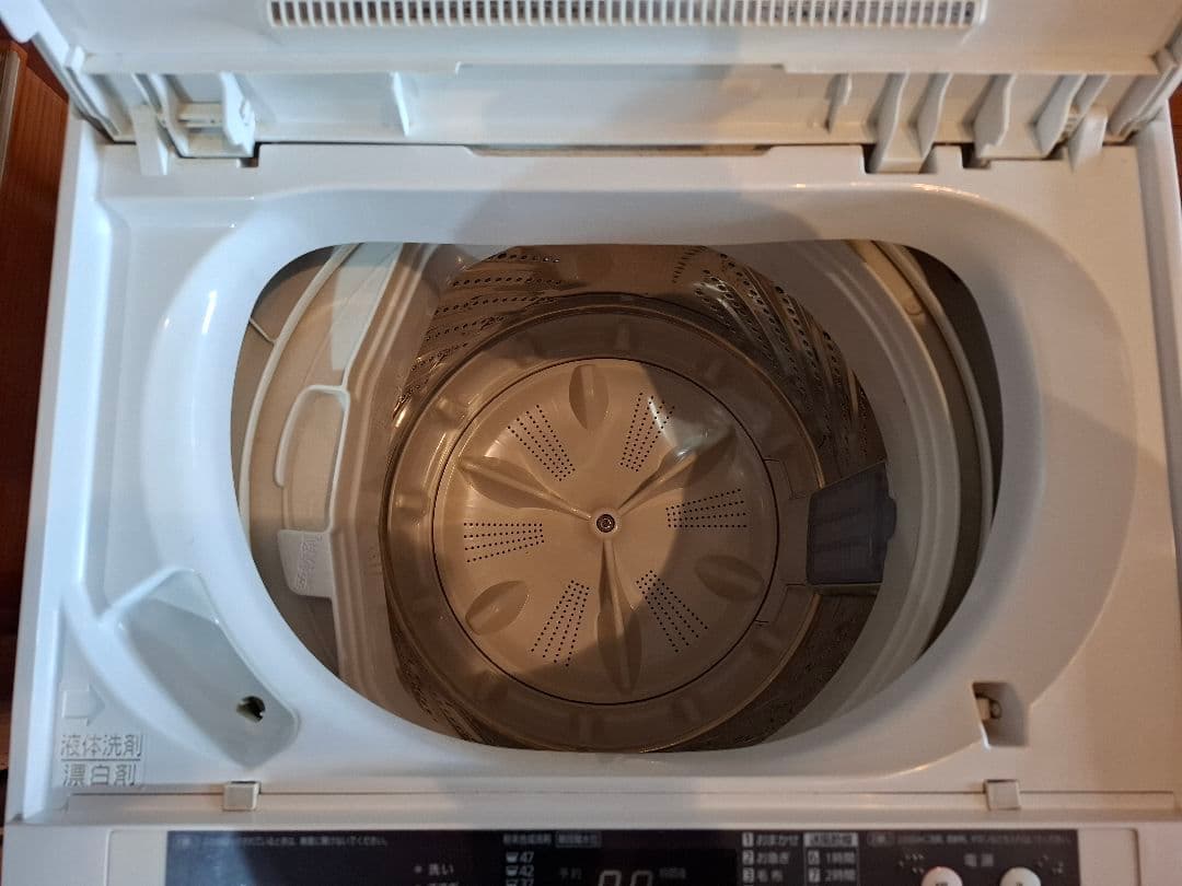 Panasonic NA-F50B5 縦型洗濯機 5.0kg