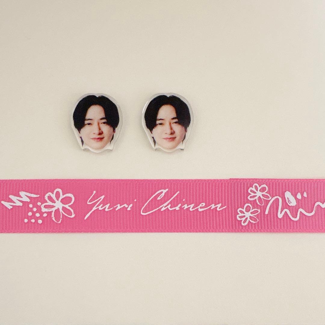 Hey!Say!JUMP ハニカミ アクリルチップ リボンキーホルダー 知念侑李