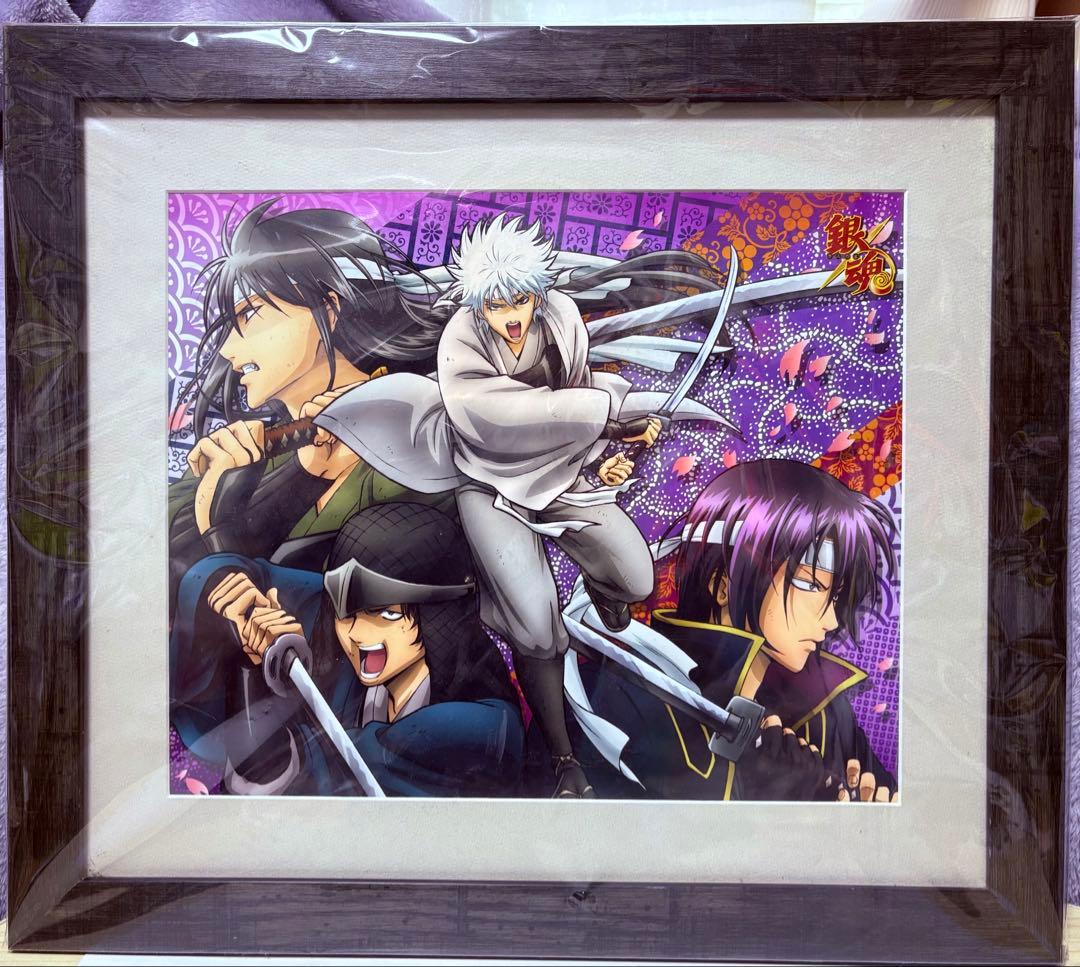 銀魂 攘夷志士、新撰組 複製原画2点 坂田銀時 土方十四郎 沖田総悟