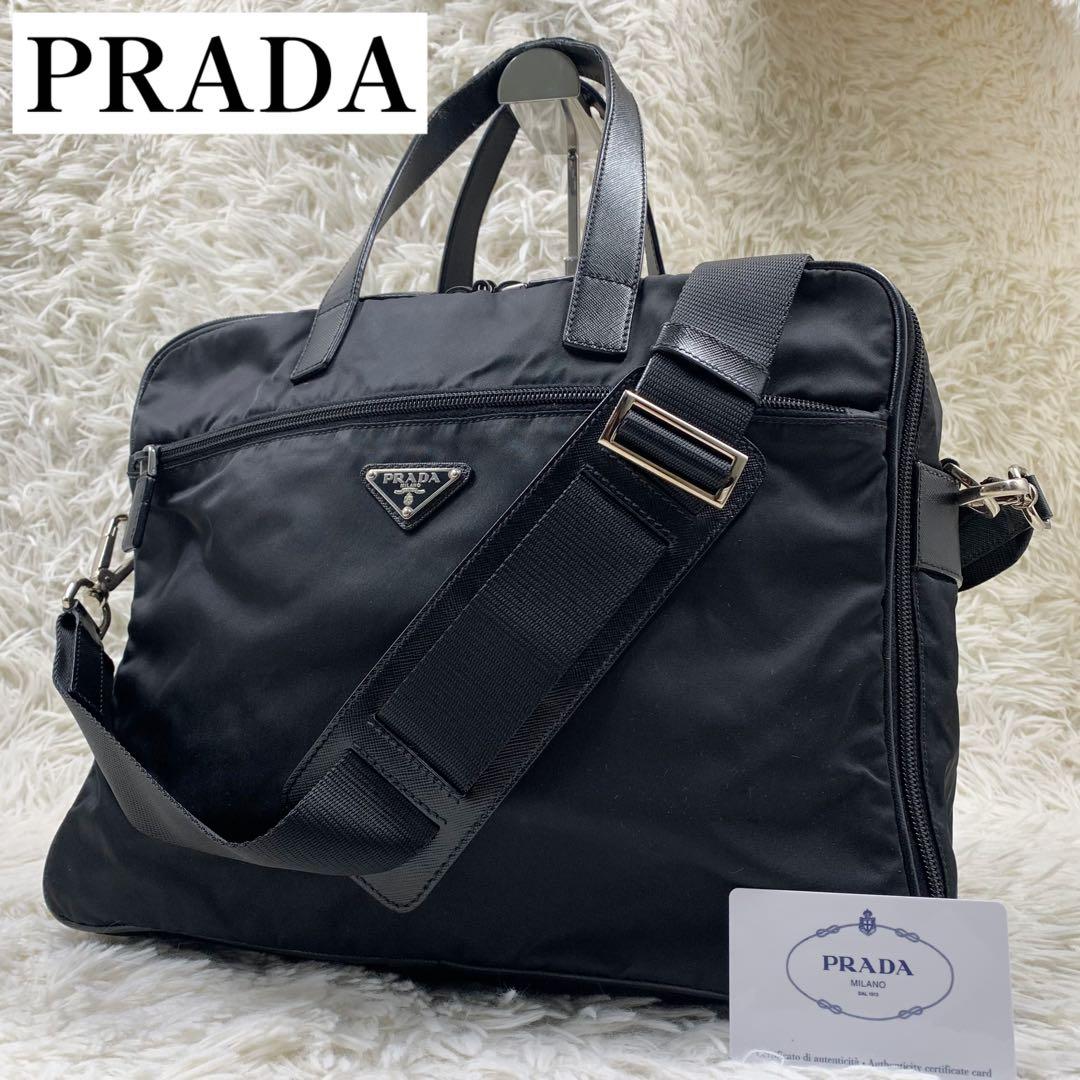 プラダ ビジネスバッグ 2way ショルダーバッグ 三角ロゴ ナイロン ブラック 楽天市場】【超美品】 プラダ ビジネスバッグ ナイロン サフィアーノ