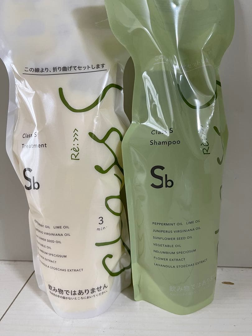 アジュバン クラスエスSbシャンプー600mlトリートメント600g - メルカリ