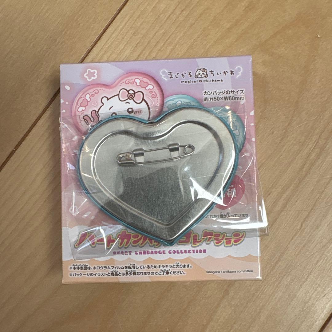 新品未開封】 まじかるちいかわ ハート缶バッジ ハチワレ - メルカリ