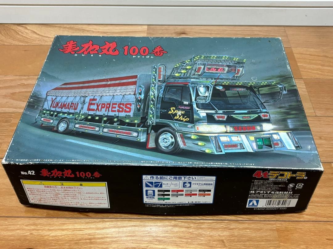 アオシマ 1/32 4tデコトラ 椎名急送 美加丸 100番 幌付き平ボディ