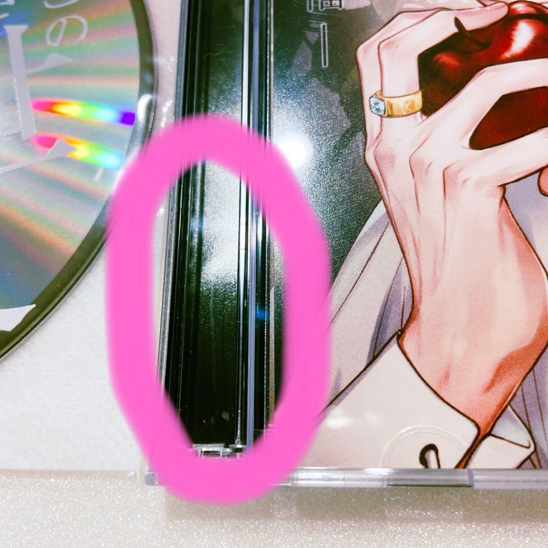 【フェア特典CD付】美しきこの世界 -偽りと祝福-　テトラポット登