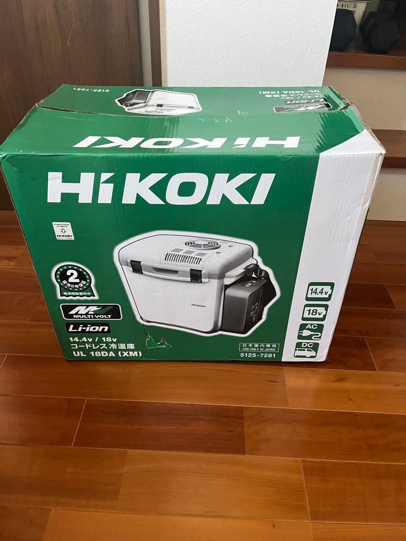 HiKOKI 冷温庫 UL 18DA クーラーボックス 保冷　保温 ヒコ ハイコーキ 18V コードレス冷温庫 25L UL18DBA 蓄電池×2セット