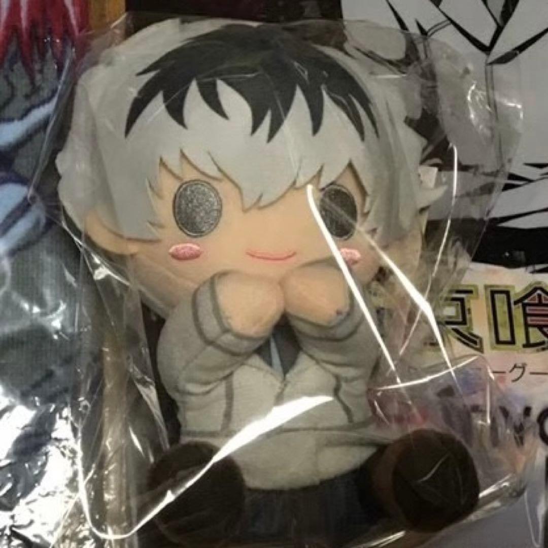 東京喰種 東京喰種:re 佐々木琲世 ぬいぐるみ グッズ Amazon.co.jp: 東京喰種トーキョーグール ReHaise ぬいぐるみ 高さ7