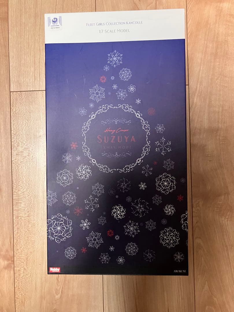 鈴谷【Xmas】mode 「艦隊これくしょん～艦これ～」 1/7フィギュア Amazon.co.jp: 艦隊これくしょん -艦これ- 鈴谷【Xmas】mode 1/7