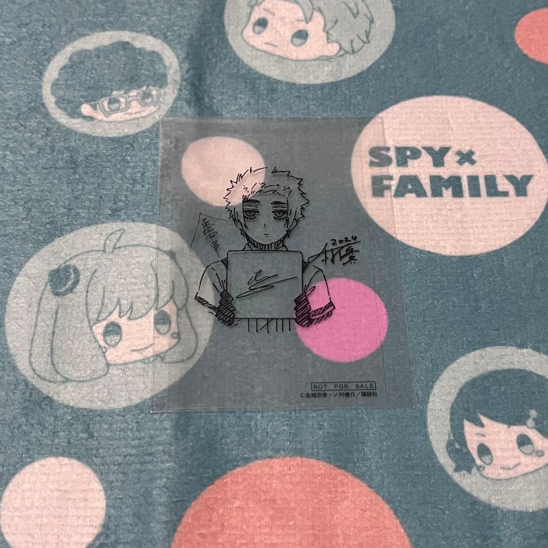 ブルーロック 31巻、キャラクターブック VOL.2、クリアカード 糸師冴