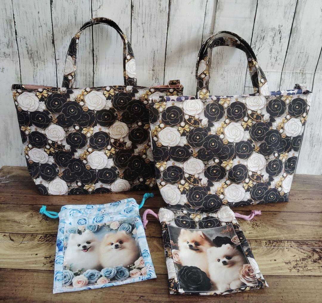 3774　こちらは専用です